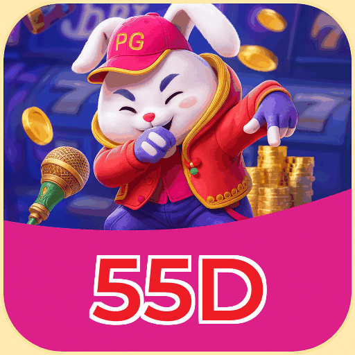 55D Logo
